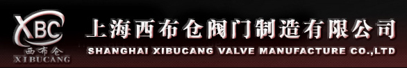 山東海森環(huán)保設(shè)備有限公司